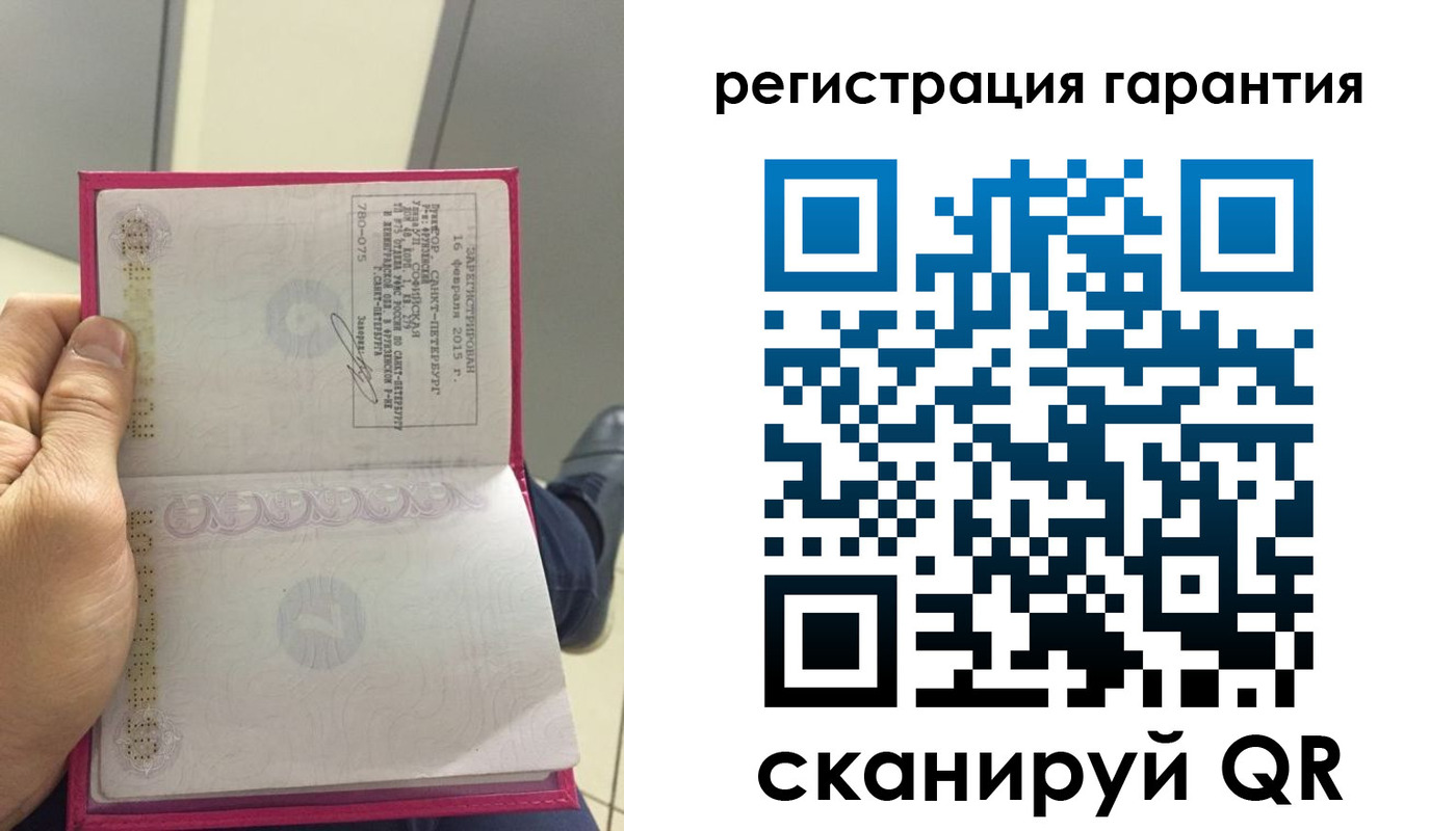 найти адрес прописки в Самаре